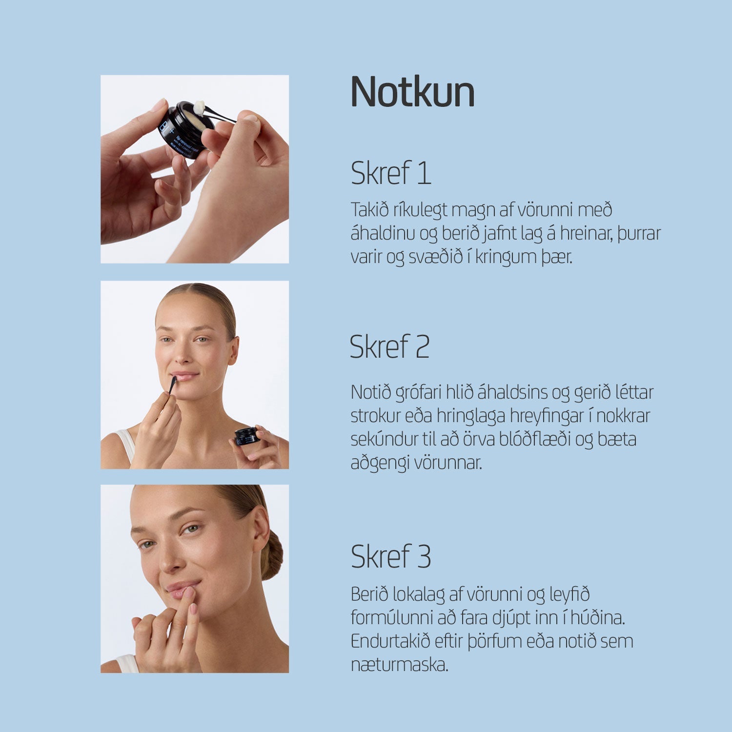 Blue Lagoon Skin Science - Lip Renewal Mask